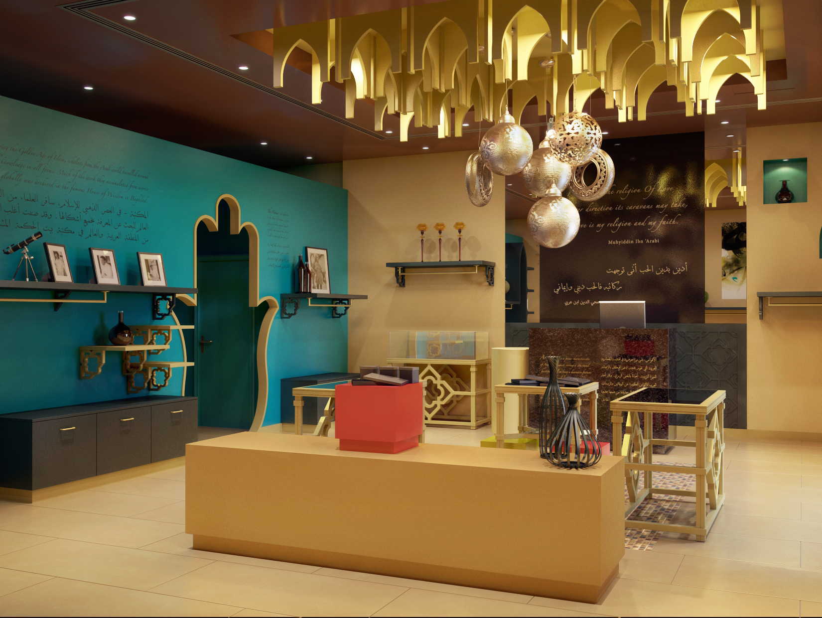 virtual 3D fashion store